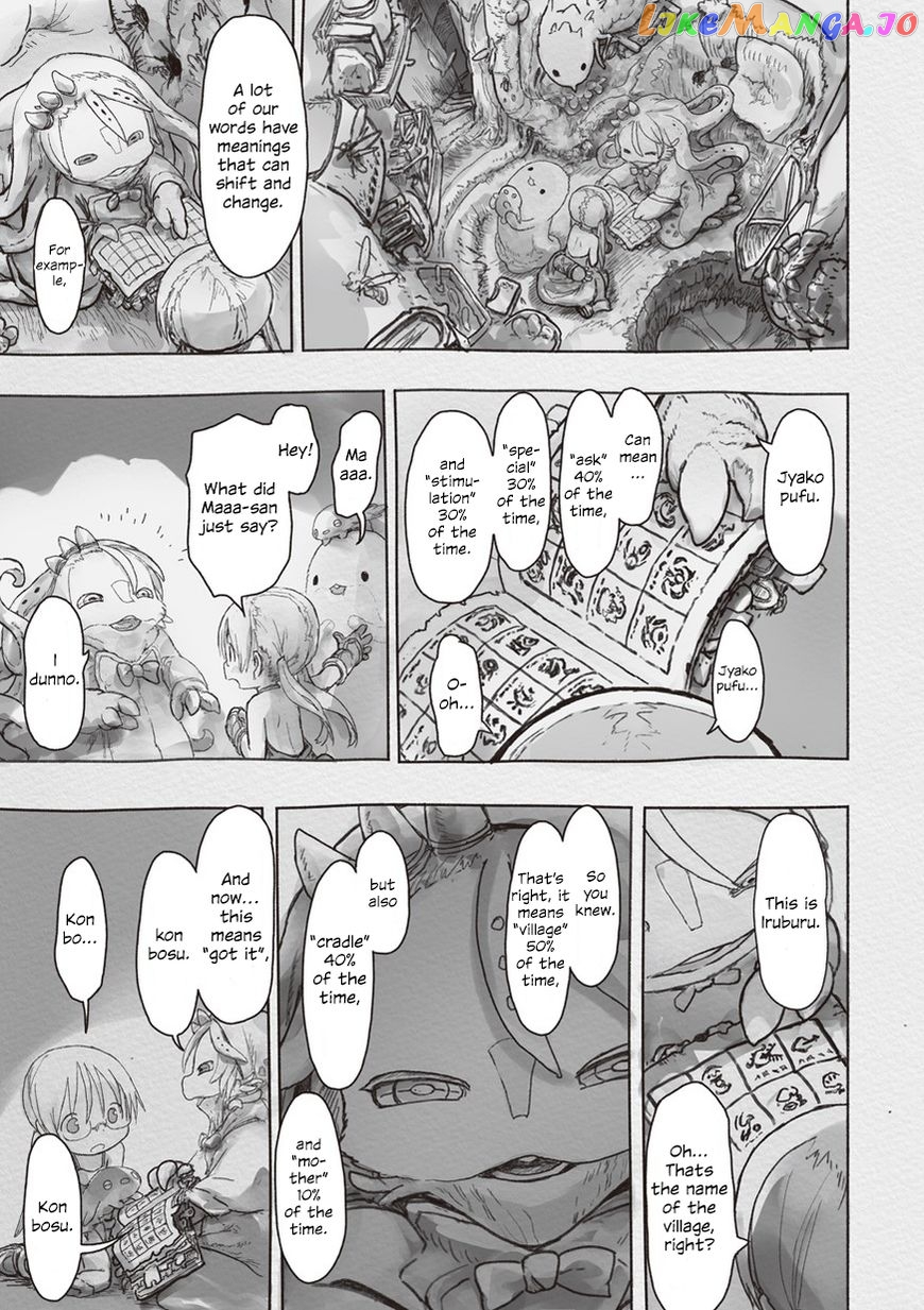 Made in Abyss, Chapter 44 image 19